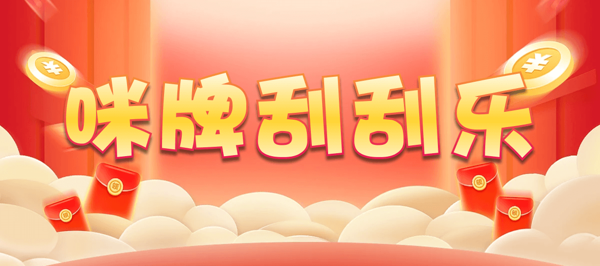 加拿大预测-28预测,加拿大28预测,pc预测,实时28查询,专注研究幸运28预测